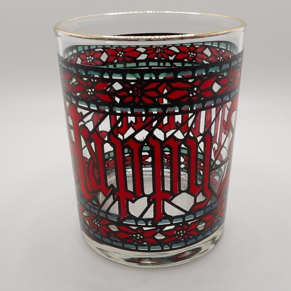 Happy Holidays, Christmas glass tumbler glass with a gold rim. Eggnog.